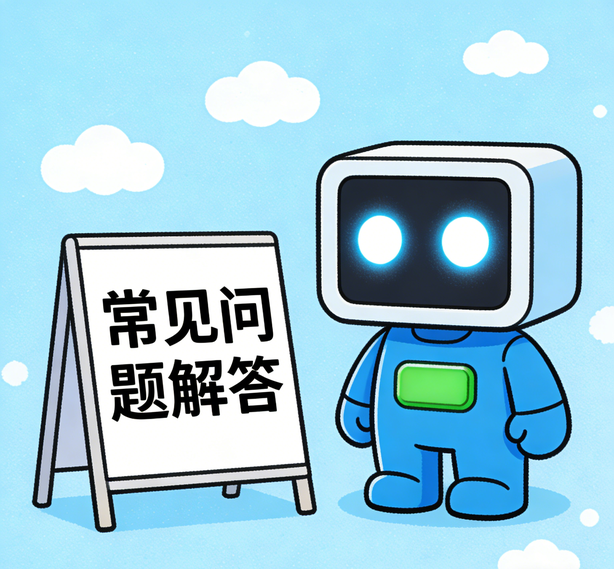 南京天狮娱乐常见问题